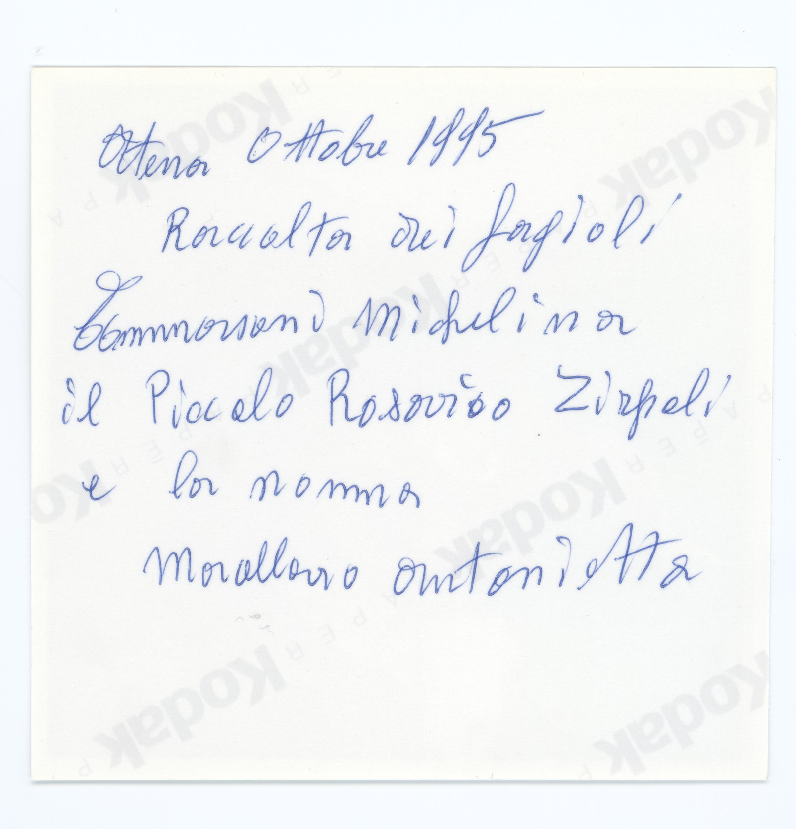 Miniatura